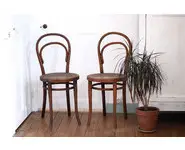 Paire de chaises Thonet